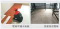 大连新型建筑防火楼层板 供应信息