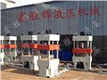 广告三维扣板设备价格 供应信息