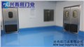 净洁车间专用（防尘不锈钢自由防撞门） 供应信息