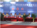 黄岛喷绘写真制作哪家专业/海洋之星 供应信息