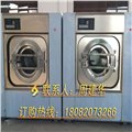 鹤岗15公斤全自动洗脱机操作流程,双鸭山工业用全自动洗脱机注意事项 图片