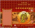 红河鲜香王籽精/华创超新/红河鲜香王籽粉 供应信息