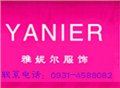 西宁校服订做设计.西宁西服订做批发 供应信息