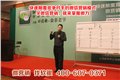 郑州微营销|郑州微营销公司【软银科技】占领移动互联网制高点 供应信息