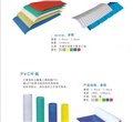 佛山厂家直销PVC瓦|湖南PVC瓦厂家直销|PVC瓦 供应信息
