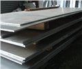 低价供应铝板，1050铝板，1060铝板 图片