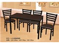 酒店桌批发 供应信息