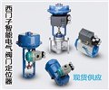 深圳6DR5020-0EG00-0AA0现货行情 供应信息