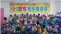 南充教育理念|南充因材施教|南充国学 供应信息