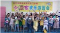 南充师资力量|南充高级教师|南充一流教育品牌 供应信息