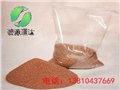 水刀砂直销价格,水刀砂销售价格 供应信息