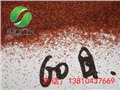 石榴砂60#价格行情,石榴砂60#种类 供应信息
