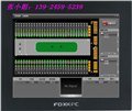富士康KPC-170HL工业平板电脑 图片
