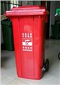 供应垃圾分类回收箱 图片