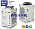 特域冷水機(jī)CW-6200冷卻3.6KW-5KW UV-LED光源 圖片