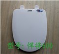 任丘马桶盖板厂|河北马桶盖板厂 供应信息