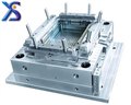 供应折叠周转箱模具开模 黄岩专业塑料模具厂 价格合理 供应信息