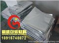 苏州铝箔真空袋 供应信息
