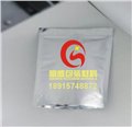 昆山防静电铝箔袋 供应信息