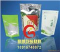 上海防潮真空袋 供应信息