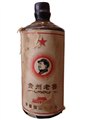 供应86年贵州老窖酒      图片