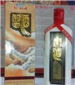 供應(yīng)94年扁瓶習(xí)酒 圖片