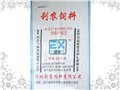 饲料袋价格 供应信息