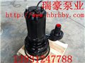 ZJQ潜水渣浆泵型号 供应信息