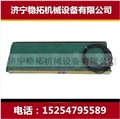 礦用撕裂傳感器GVY200 圖片