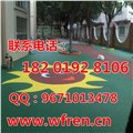 上海幼兒園塑膠地坪施工 圖片