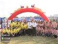 广州公司运动会策划方案哪家专业 供应信息