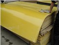 求购塑料建筑模板 供应信息
