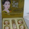 大唐藥王化妝品 圖片