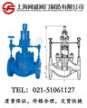 高性能大流量減壓閥 閥盛 圖片