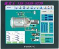 高性能工業(yè)級平板電腦 圖片