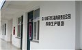 中草药烘干机|中药材烘干机|枸杞烘干机 供应信息