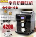 ROOMA路玛A6全自动咖啡机 意式咖啡机 家用咖啡机 图片