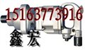 AQS-90型氣動(dòng)錨桿安裝機(jī) 錨桿安裝機(jī) 氣動(dòng)錨桿安裝機(jī) 圖片