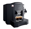 优瑞XF50C全自动咖啡机租赁 短期长期出租   图片