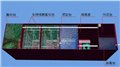 甘肅工業(yè)污水處理成套設備 污水處理設備配件 圖片