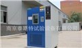 南京高低水温试验箱 图片