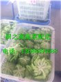 從化送菜公司品牌企業(yè) 圖片