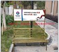 广州美吉克厂家定制铁艺桌椅 供应信息