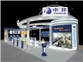 石家庄特装搭建找哪个公司能优惠---坤艺展览 供应信息