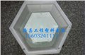水利护坡模具的产品规格 供应信息