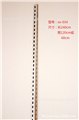 生产侧挂展架 供应信息