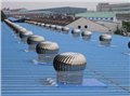 昆山市无动力风球批发销售安装服务 供应信息