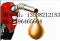 广东油品热值测试:杨13538212153 图片