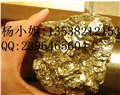 矿石的莫氏硬度检测  呼杨S13538212153 图片