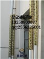 杭州防盗刺防爬刺销售价格 供应信息